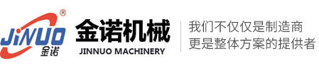 浙江譽(yù)滿電氣科技有限公司
