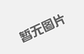 說一說的重要性